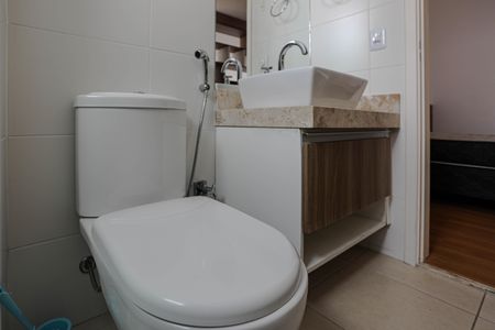 Apartamento para alugar com 43m², 1 quarto e 1 vaga Apartamento para alugar com 43m², 1 quarto e 1 vagaBanheiro