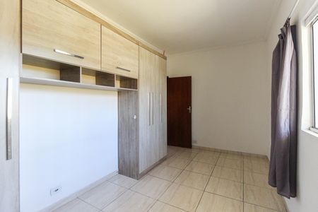 Quarto 1 de casa de condomínio para alugar com 2 quartos, 62m² em Vila Princesa Isabel, São Paulo