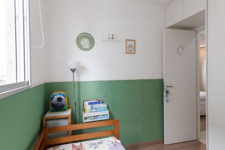 Apartamento à venda com 78m², 2 quartos e 2 vagasquarto 1 