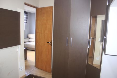 Quarto 1 de apartamento para alugar com 2 quartos, 49m² em Inocoop, Guarulhos