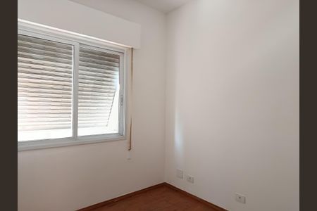 Apartamento para alugar com 94m², 3 quartos e 1 vagaQuarto 2