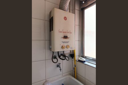 Apartamento para alugar com 94m², 3 quartos e 1 vagaÁrea de Serviço