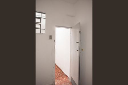 Casa para alugar com 80m², 1 quarto e 1 vagaQuarto de Serviço