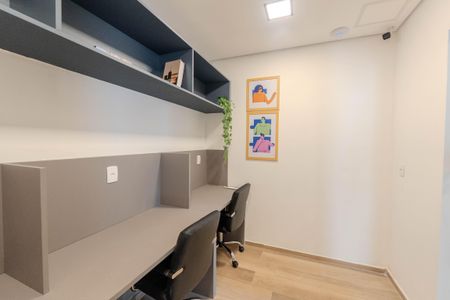 Apartamento para alugar com 33m², 1 quarto e sem vaga Apartamento para alugar com 33m², 1 quarto e sem vagaCoworking