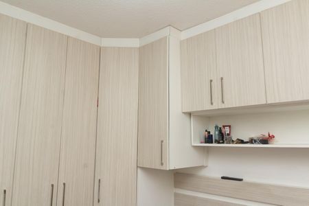 Apartamento para alugar com 44m², 2 quartos e 1 vaga Apartamento para alugar com 44m², 2 quartos e 1 vagaQuarto 1 - Armários