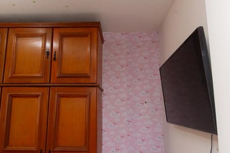 Apartamento para alugar com 44m², 2 quartos e 1 vaga Apartamento para alugar com 44m², 2 quartos e 1 vagaQuarto 2