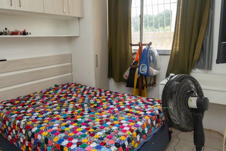 Apartamento para alugar com 44m², 2 quartos e 1 vaga Apartamento para alugar com 44m², 2 quartos e 1 vagaQuarto 1