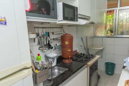 Apartamento para alugar com 44m², 2 quartos e 1 vaga Apartamento para alugar com 44m², 2 quartos e 1 vagaCozinha