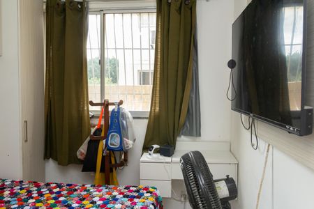 Apartamento para alugar com 44m², 2 quartos e 1 vaga Apartamento para alugar com 44m², 2 quartos e 1 vagaQuarto 1