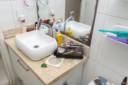 Apartamento para alugar com 44m², 2 quartos e 1 vaga Apartamento para alugar com 44m², 2 quartos e 1 vagaBanheiro