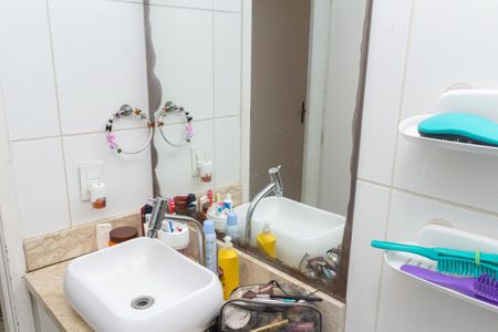 Apartamento para alugar com 44m², 2 quartos e 1 vaga Apartamento para alugar com 44m², 2 quartos e 1 vagaBanheiro