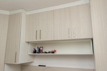 Apartamento para alugar com 44m², 2 quartos e 1 vaga Apartamento para alugar com 44m², 2 quartos e 1 vagaQuarto 1 - Armários