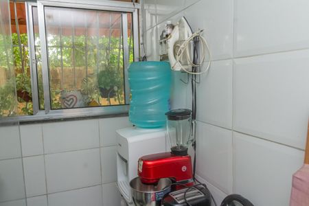 Apartamento para alugar com 44m², 2 quartos e 1 vaga Apartamento para alugar com 44m², 2 quartos e 1 vagaÁrea de Serviço