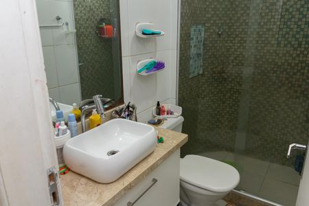Apartamento para alugar com 44m², 2 quartos e 1 vaga Apartamento para alugar com 44m², 2 quartos e 1 vagaBanheiro