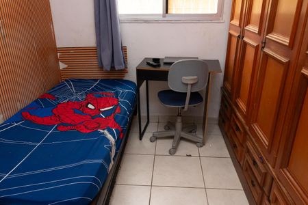 Apartamento para alugar com 44m², 2 quartos e 1 vaga Apartamento para alugar com 44m², 2 quartos e 1 vagaQuarto 2