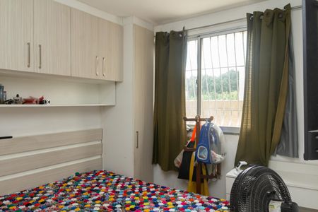 Apartamento para alugar com 44m², 2 quartos e 1 vaga Apartamento para alugar com 44m², 2 quartos e 1 vagaQuarto 1