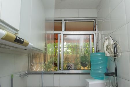 Apartamento para alugar com 44m², 2 quartos e 1 vaga Apartamento para alugar com 44m², 2 quartos e 1 vagaÁrea de Serviço