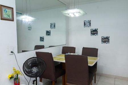 Apartamento para alugar com 44m², 2 quartos e 1 vaga Apartamento para alugar com 44m², 2 quartos e 1 vagaSala