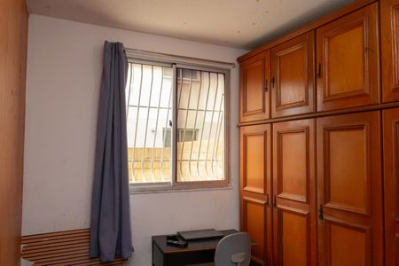 Apartamento para alugar com 44m², 2 quartos e 1 vaga Apartamento para alugar com 44m², 2 quartos e 1 vagaQuarto 2