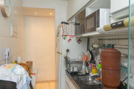Apartamento para alugar com 44m², 2 quartos e 1 vaga Apartamento para alugar com 44m², 2 quartos e 1 vagaCozinha