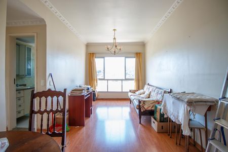 Apartamento à venda com 70m², 2 quartos e 1 vaga Apartamento à venda com 70m², 2 quartos e 1 vagaSala