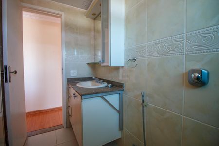 Apartamento à venda com 70m², 2 quartos e 1 vaga Apartamento à venda com 70m², 2 quartos e 1 vagaBanheiro
