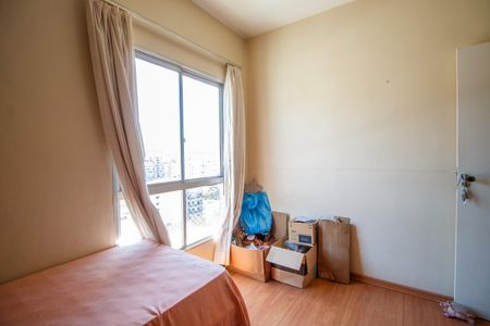 Apartamento à venda com 70m², 2 quartos e 1 vaga Apartamento à venda com 70m², 2 quartos e 1 vagaQuarto 2