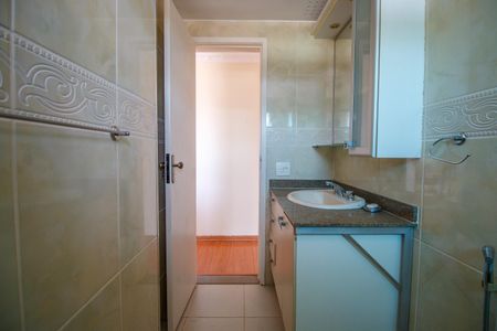 Apartamento à venda com 70m², 2 quartos e 1 vaga Apartamento à venda com 70m², 2 quartos e 1 vagaBanheiro