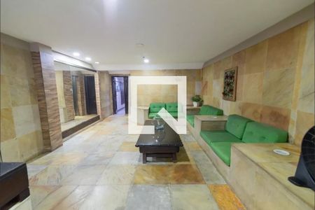 Apartamento à venda com 70m², 2 quartos e 1 vaga Apartamento à venda com 70m², 2 quartos e 1 vagaHall