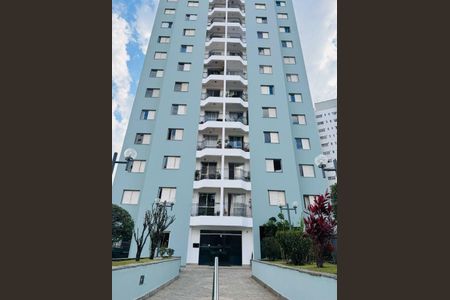 Apartamento à venda com 61m², 2 quartos e 1 vaga
