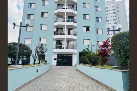 Apartamento à venda com 61m², 2 quartos e 1 vaga