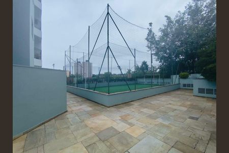 Apartamento à venda com 61m², 2 quartos e 1 vaga