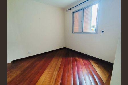 Apartamento à venda com 61m², 2 quartos e 1 vaga