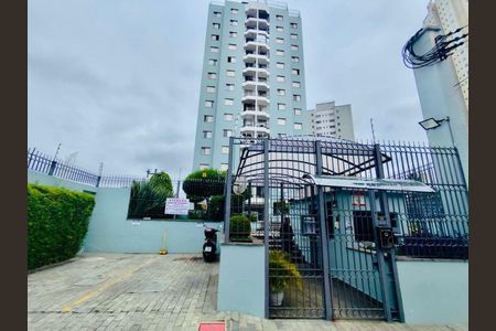 Apartamento à venda com 61m², 2 quartos e 1 vaga