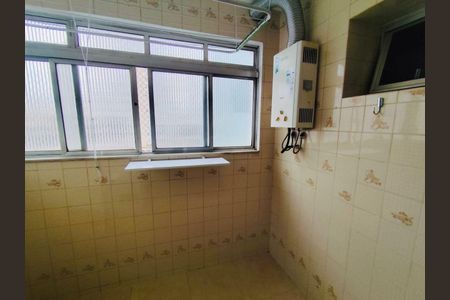 Apartamento à venda com 61m², 2 quartos e 1 vaga