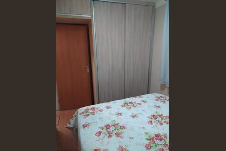 Apartamento para alugar com 3 quartos, 63m² em Paulo Vi, Belo Horizonte