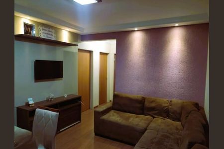 Apartamento para alugar com 3 quartos, 63m² em Paulo Vi, Belo Horizonte