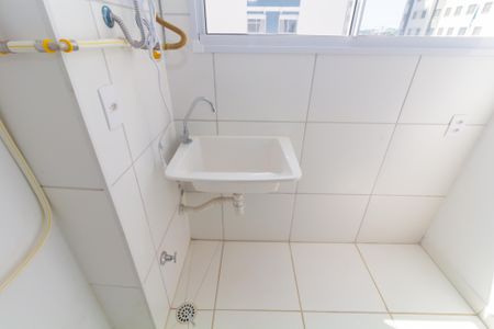 Apartamento para alugar com 38m², 2 quartos e sem vagaSala/Cozinha