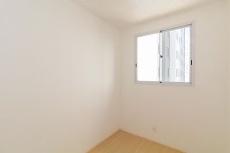 Apartamento para alugar com 38m², 2 quartos e sem vagaQuarto 2