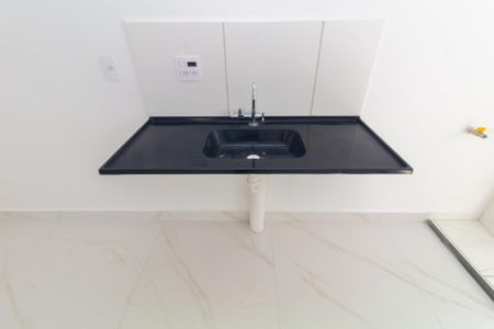 Apartamento para alugar com 38m², 2 quartos e sem vagaSala/Cozinha