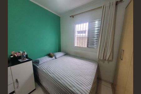 Casa à venda com 2 quartos, 62m² em Vila Formosa, São Paulo