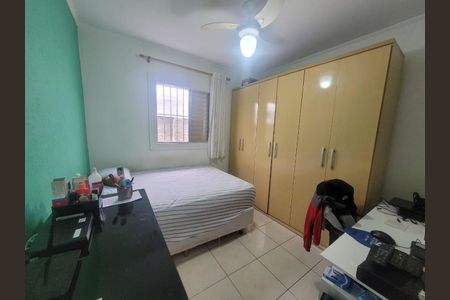 Casa à venda com 2 quartos, 62m² em Vila Formosa, São Paulo