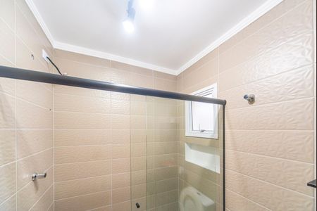 Apartamento à venda com 90m², 2 quartos e 1 vaga Apartamento à venda com 90m², 2 quartos e 1 vagaBanheiro