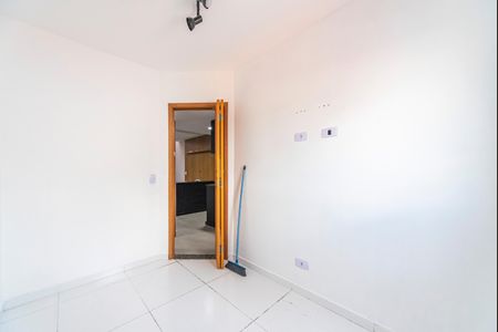 Apartamento à venda com 90m², 2 quartos e 1 vaga Apartamento à venda com 90m², 2 quartos e 1 vagaQuarto 1