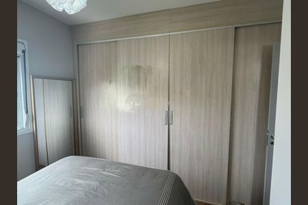 Apartamento à venda com 2 quartos, 87m² em Vila Andrade, São Paulo