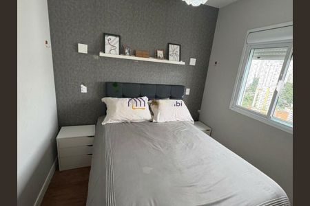 Apartamento à venda com 2 quartos, 87m² em Vila Andrade, São Paulo