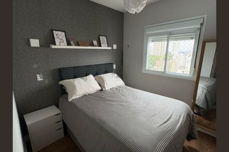 Apartamento à venda com 2 quartos, 87m² em Vila Andrade, São Paulo