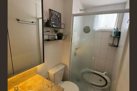 Apartamento à venda com 2 quartos, 87m² em Vila Andrade, São Paulo