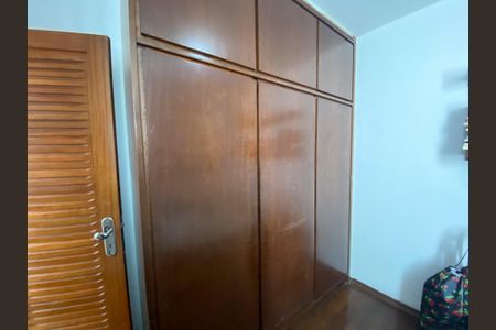 Apartamento à venda com 68m², 4 quartos e 1 vagaQuarto de Serviço