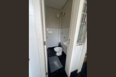 Apartamento à venda com 4 quartos, 150m² em Lourdes, Belo Horizonte